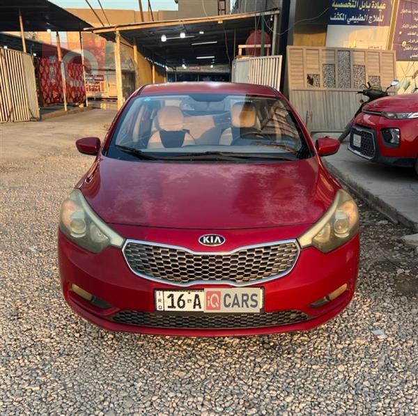 کیا سیراتۆ 2016 بۆ فرۆشتن لە عێراق - حیللە